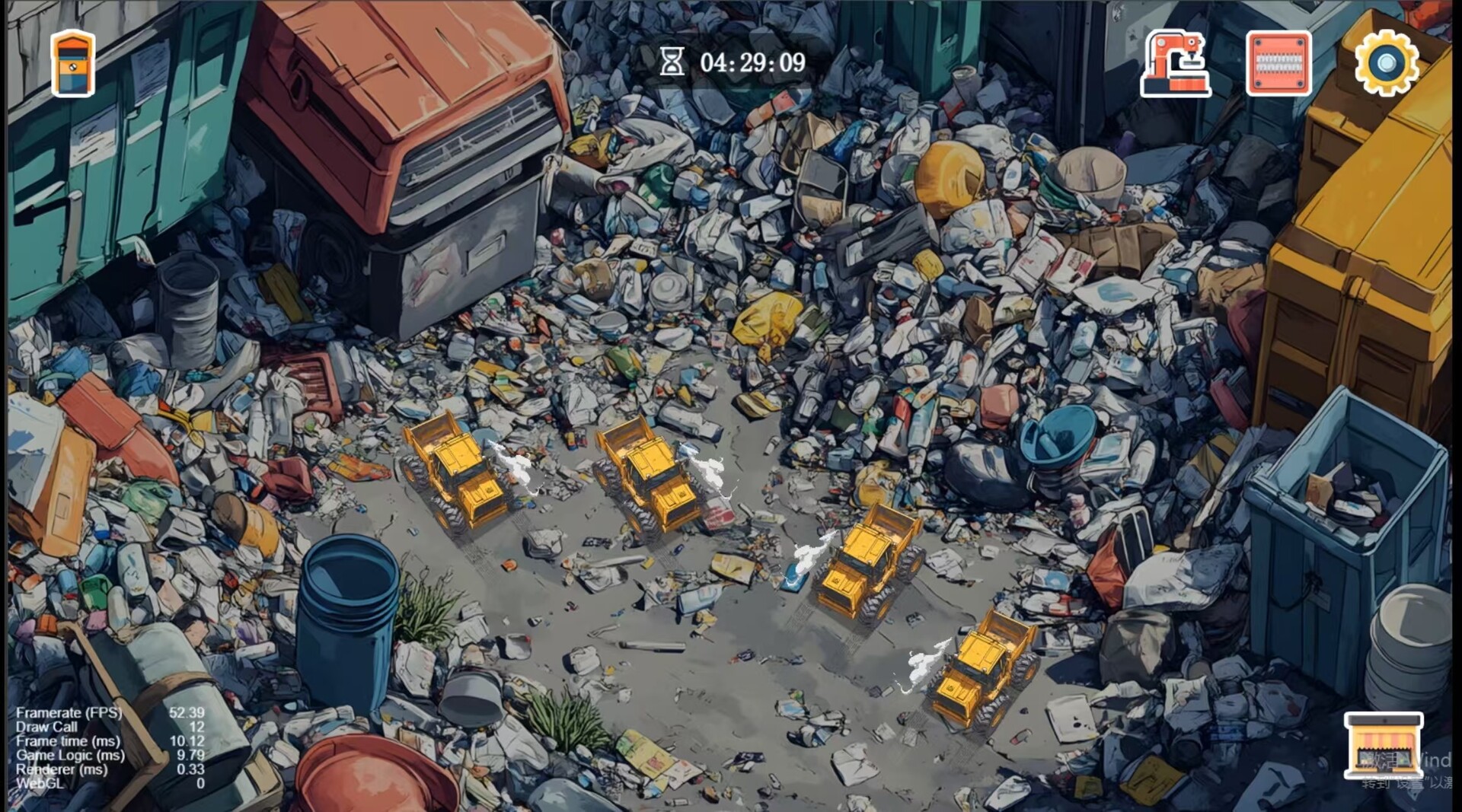 Rubbish - Screenshot 5