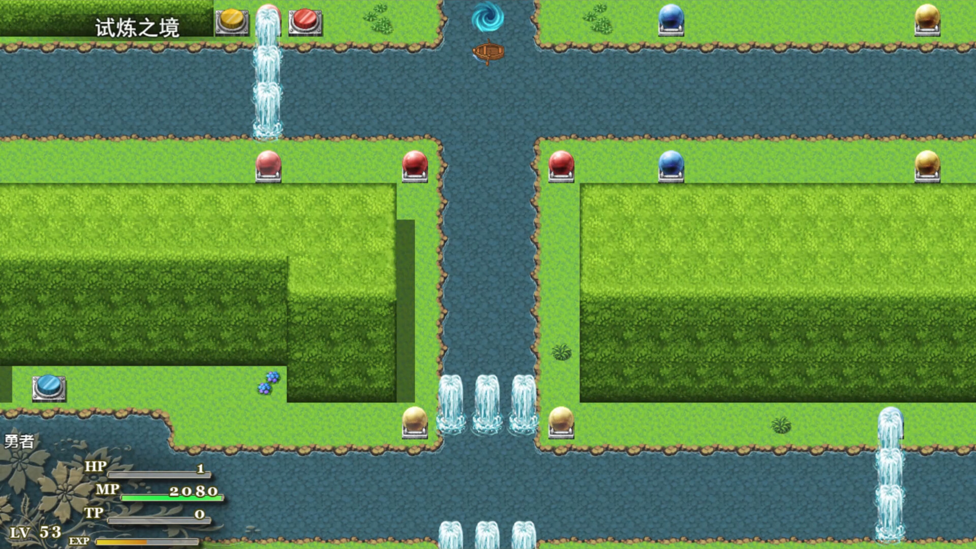 Routine Soul - Screenshot 5