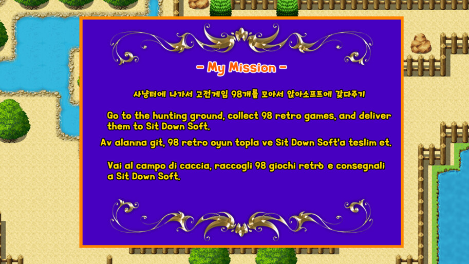 Joongboongi's Adventure - Screenshot 2