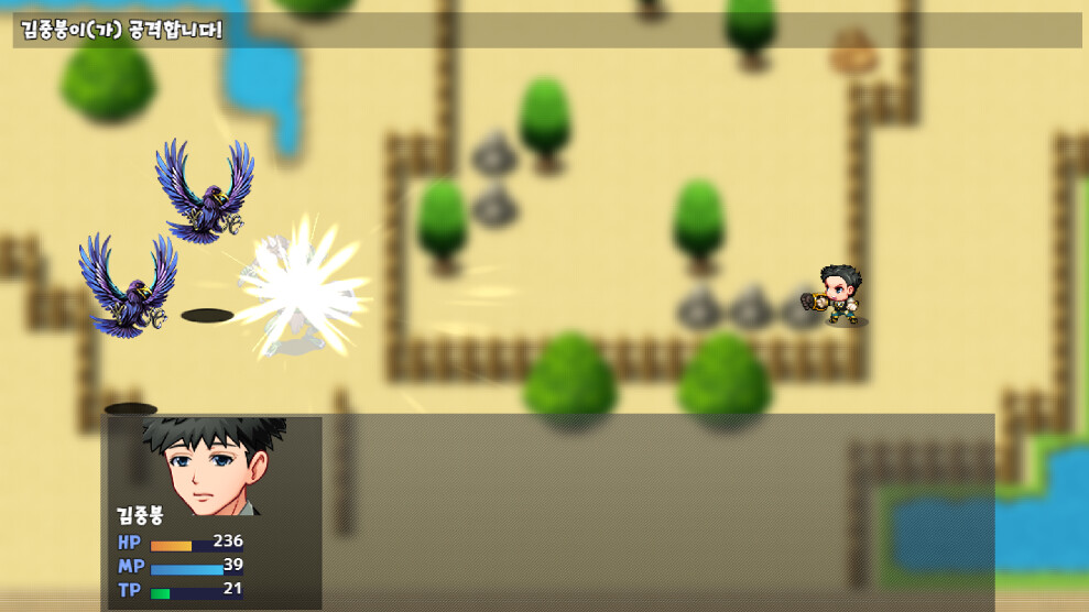 Joongboongi's Adventure - Screenshot 5