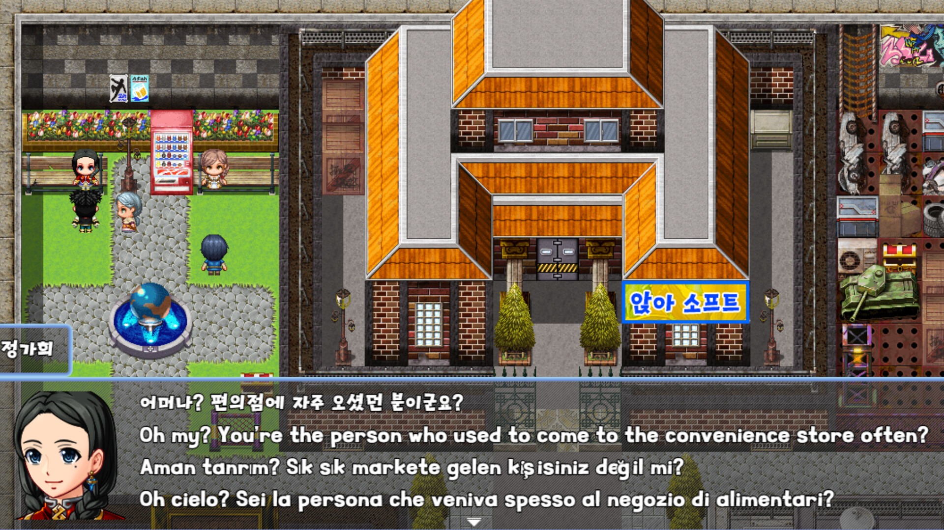 Joongboongi's Adventure - Screenshot 3