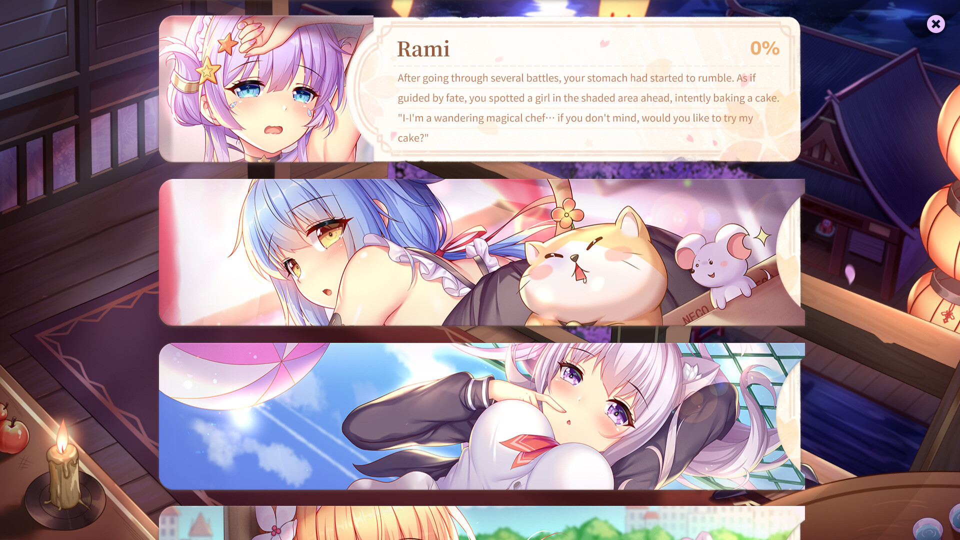 Sakura Hime 5 - Screenshot 5