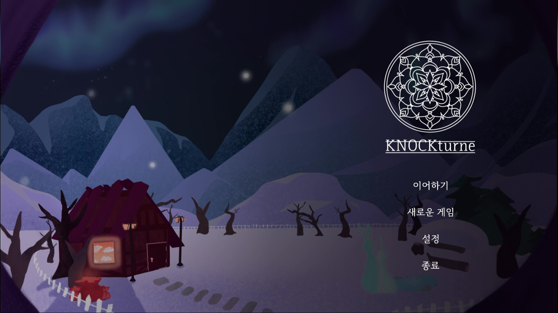 Knockturne - Screenshot 2