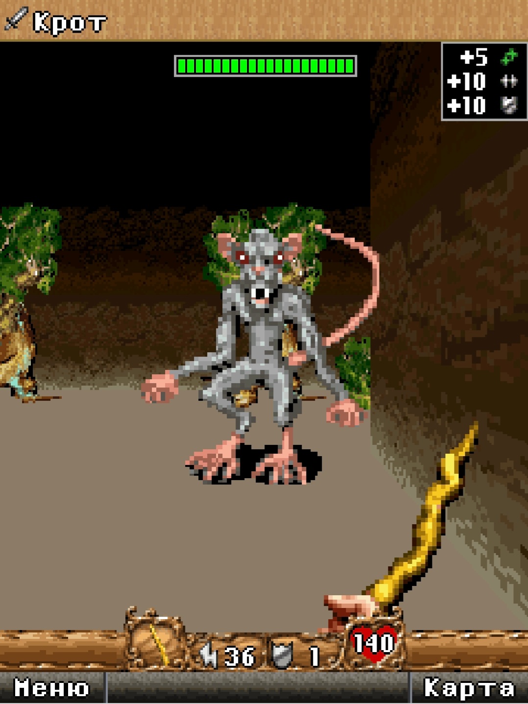 Orcs & Elves II - Screenshot 4