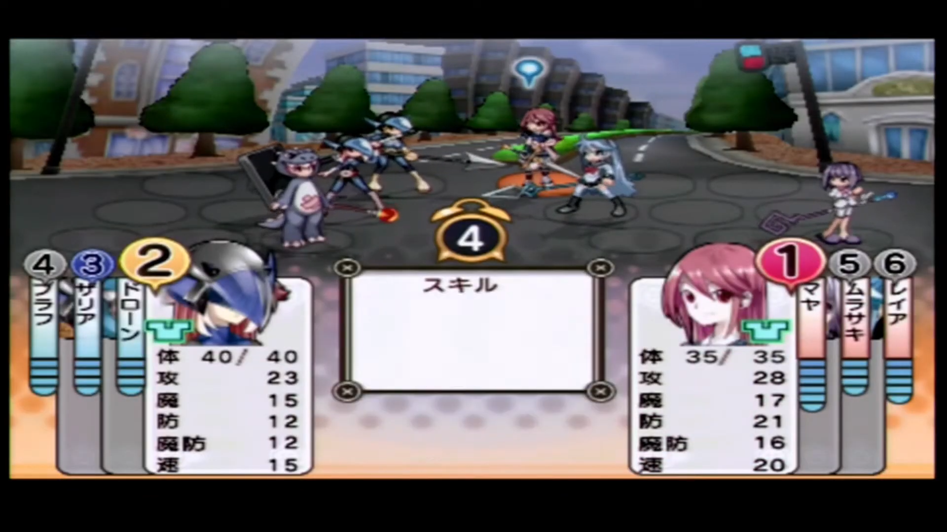 Motto Nuga-Cel! - Screenshot 2