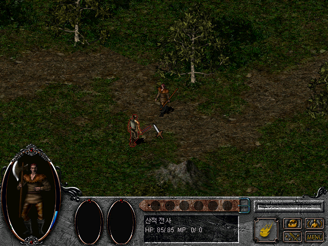 Dispel - Screenshot 1