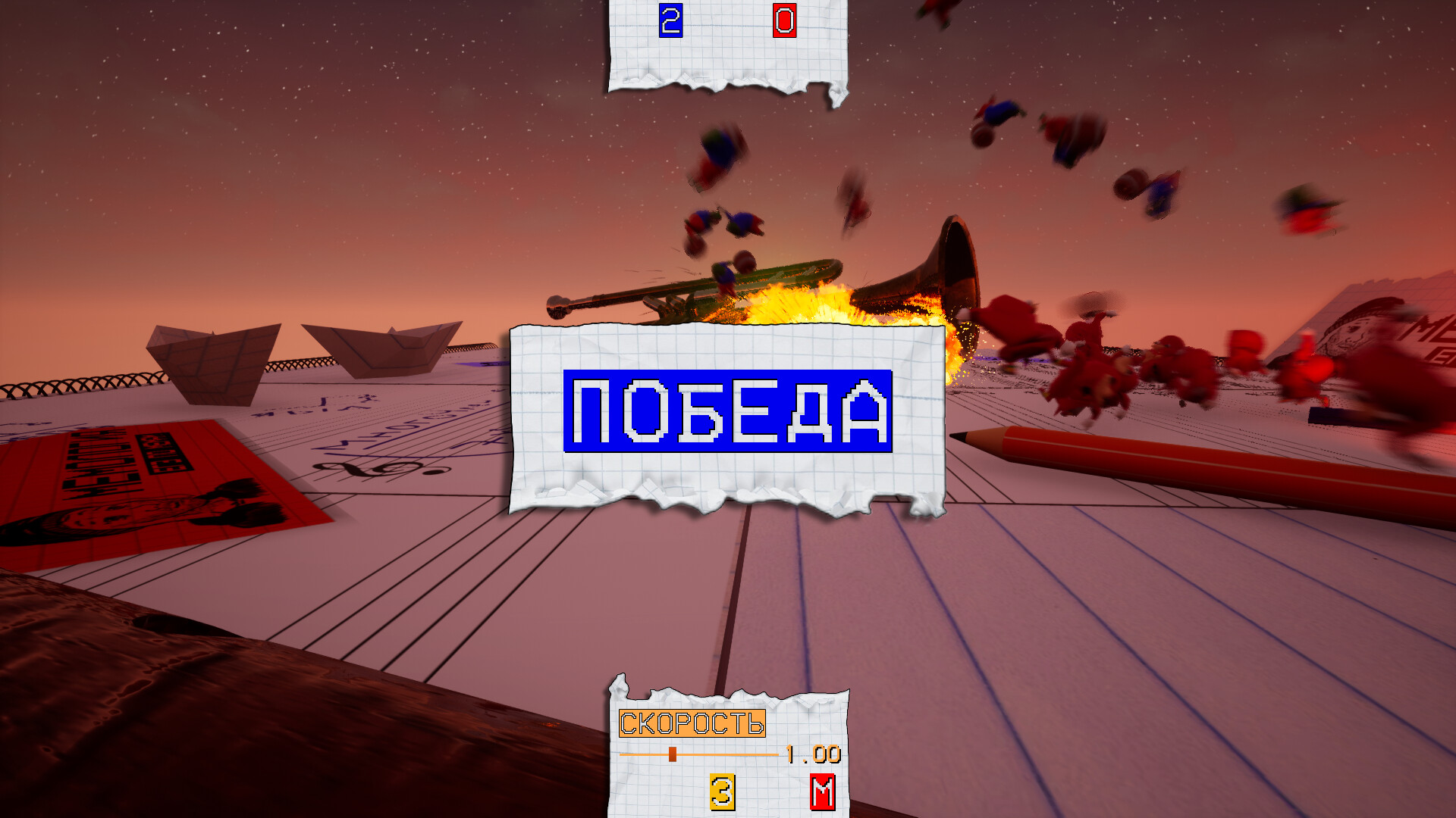 Memology: War of Memes - Screenshot 9