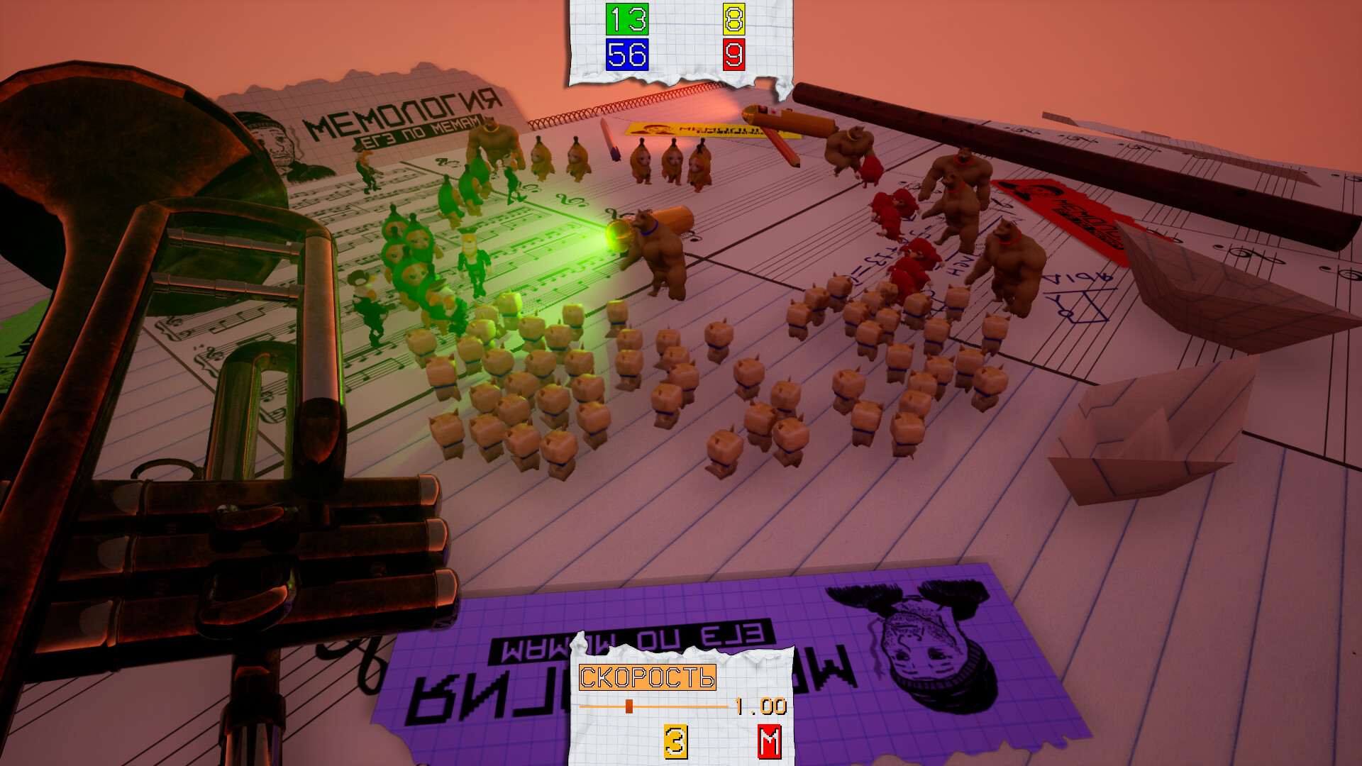 Memology: War of Memes - Screenshot 6