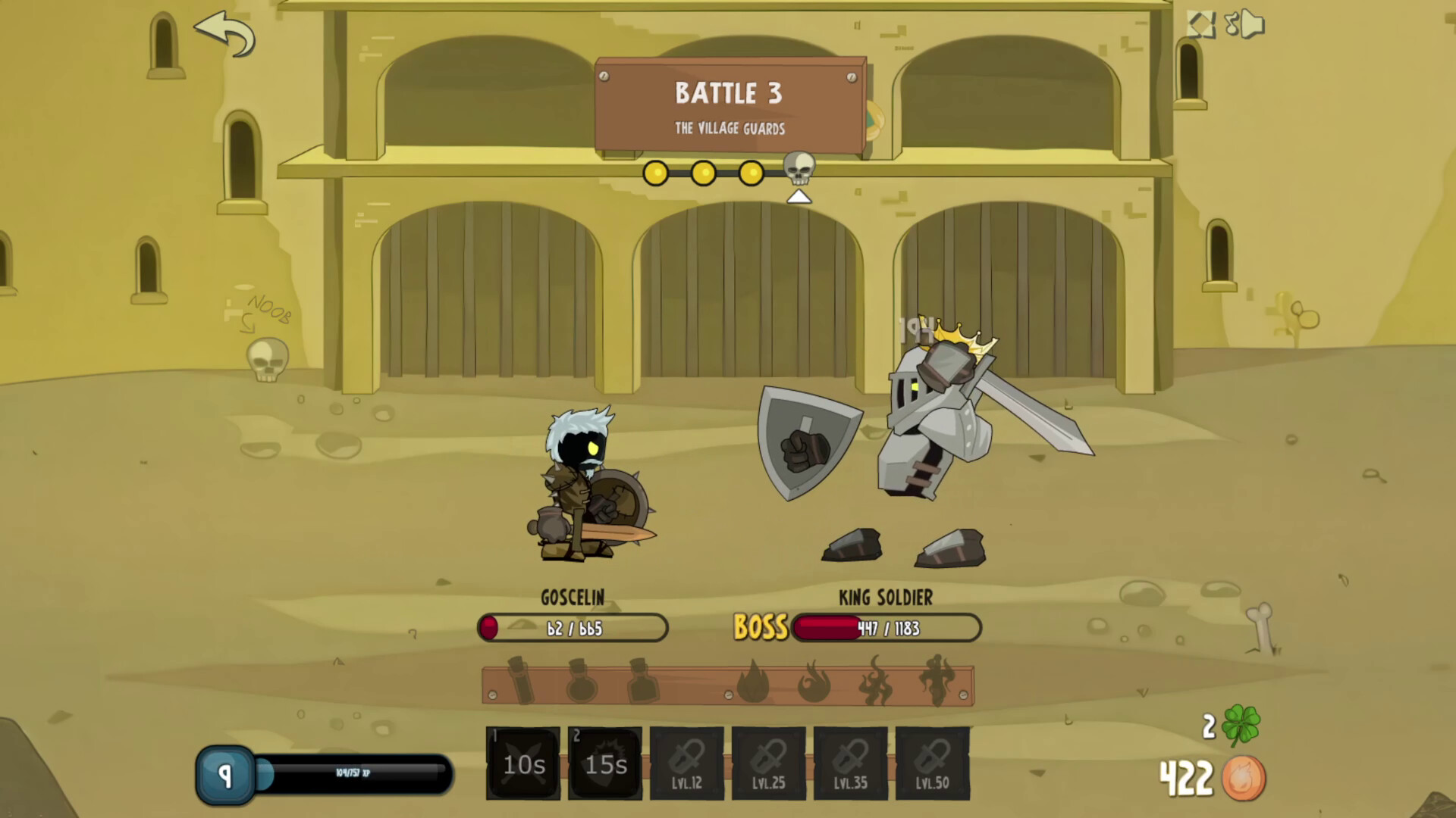 Game Background