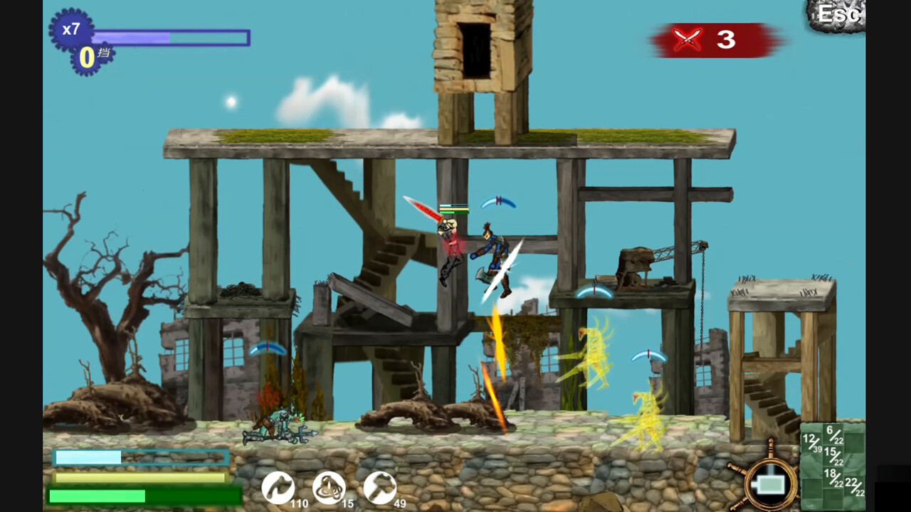 No Afraid Of Battle - Screenshot 4