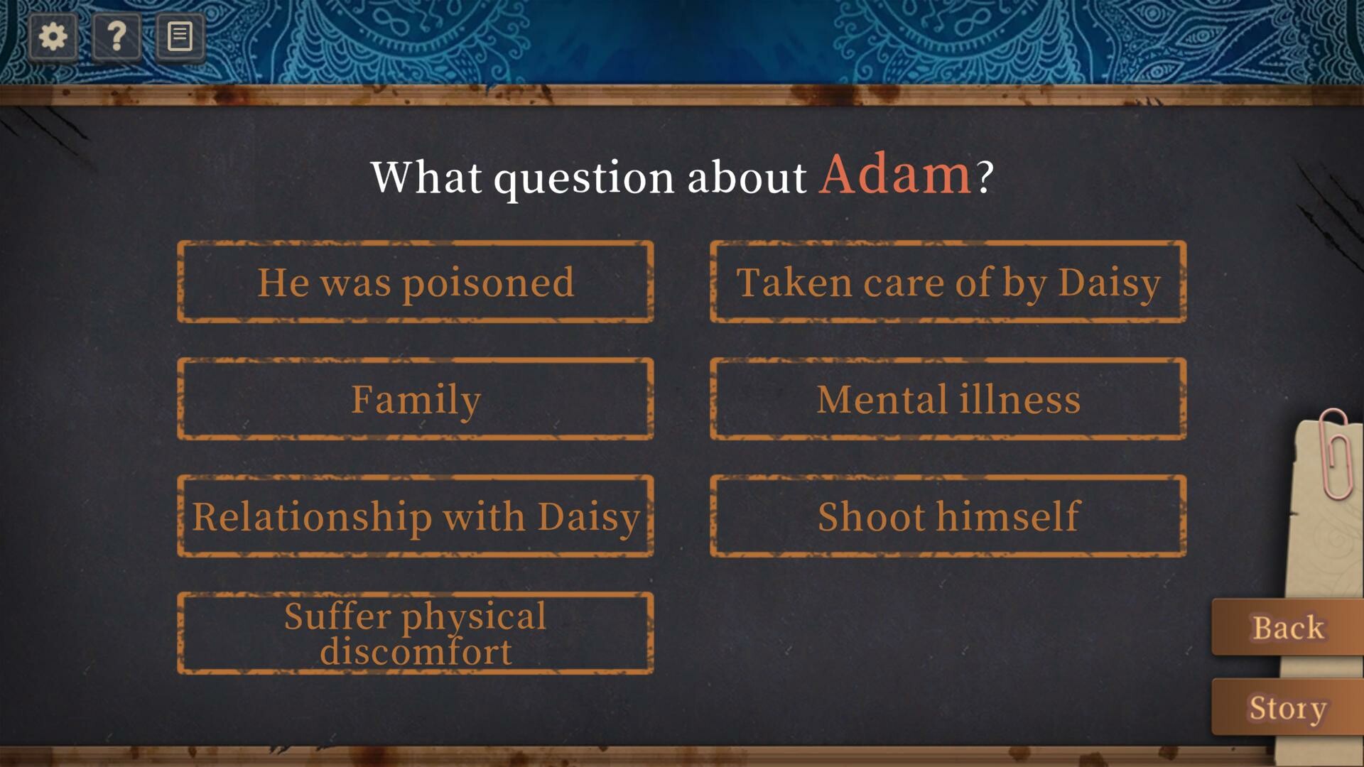 One More Question - Screenshot 2