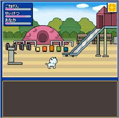 Contact: Nyannyan to issho - Screenshot 3