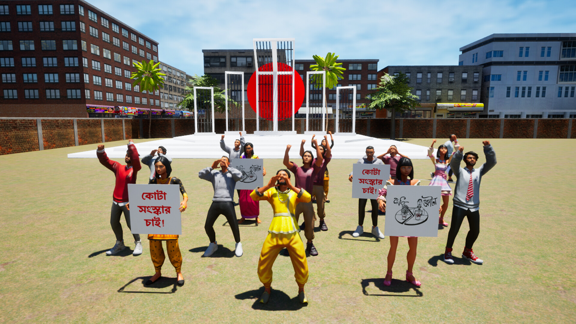 Project Bengal - Screenshot 5