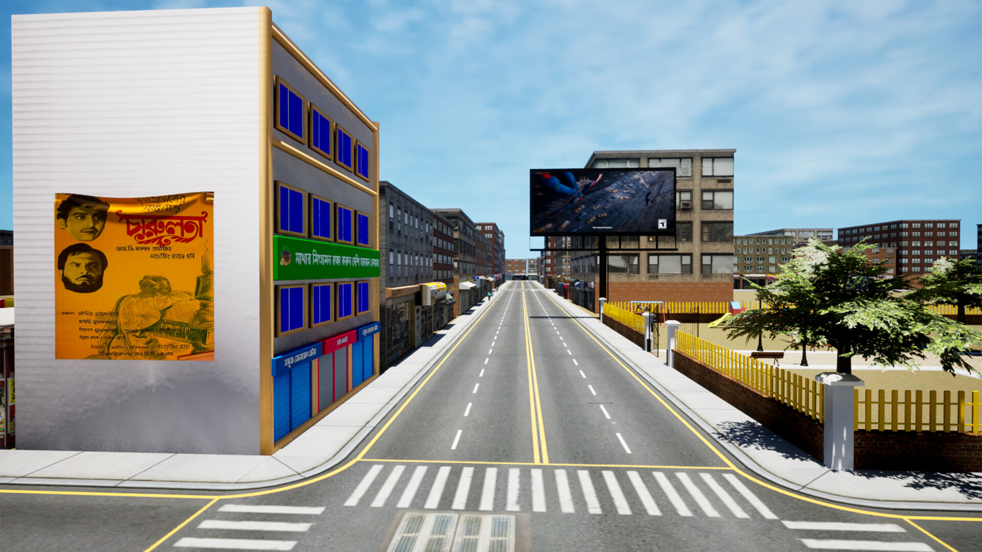 Project Bengal - Screenshot 4