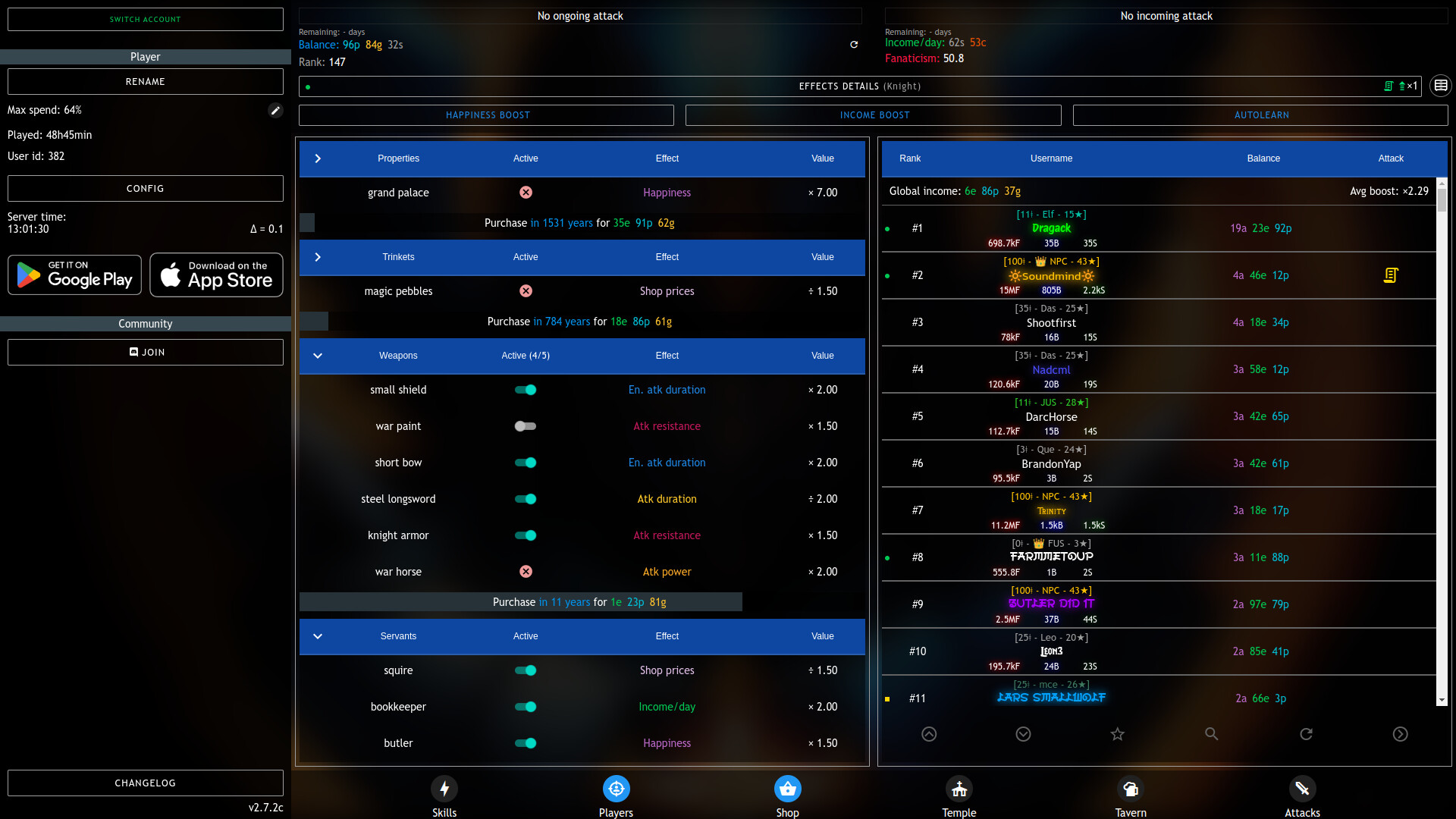 Progress Knight: Multiplayer - Screenshot 1