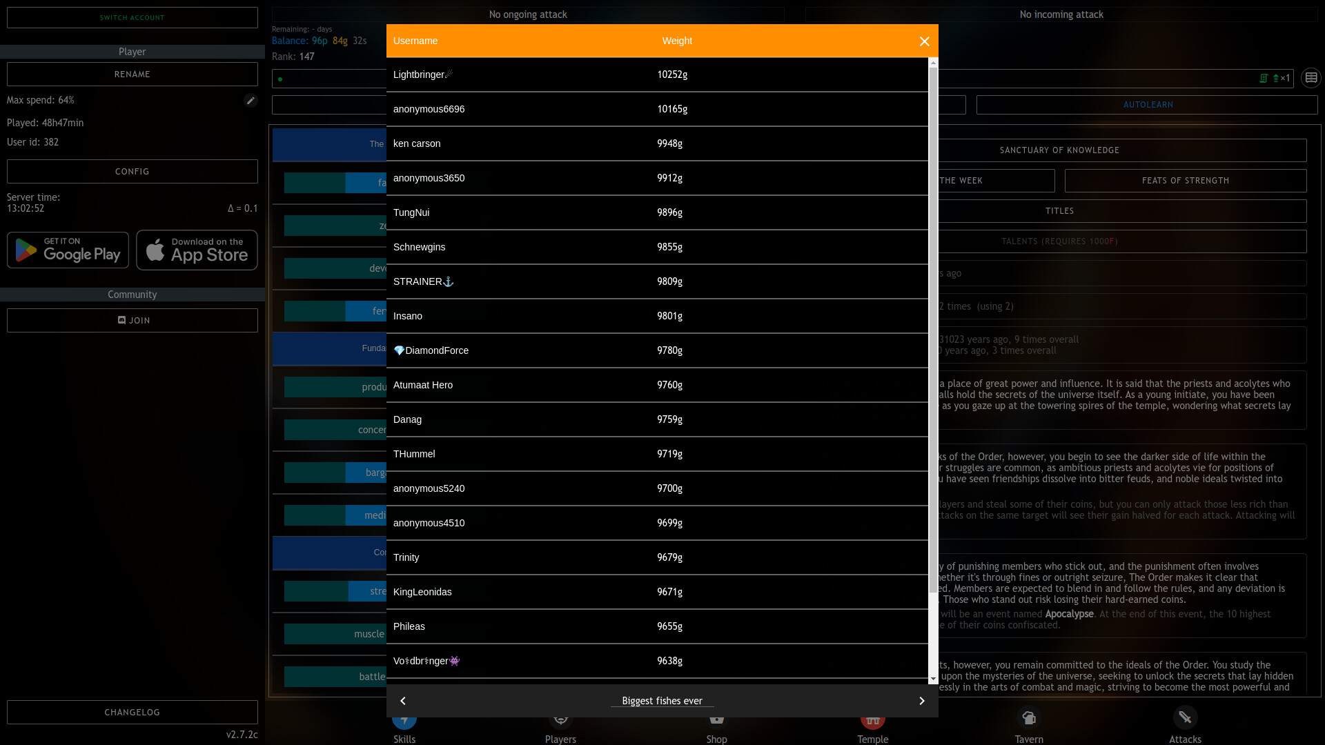 Progress Knight: Multiplayer - Screenshot 4