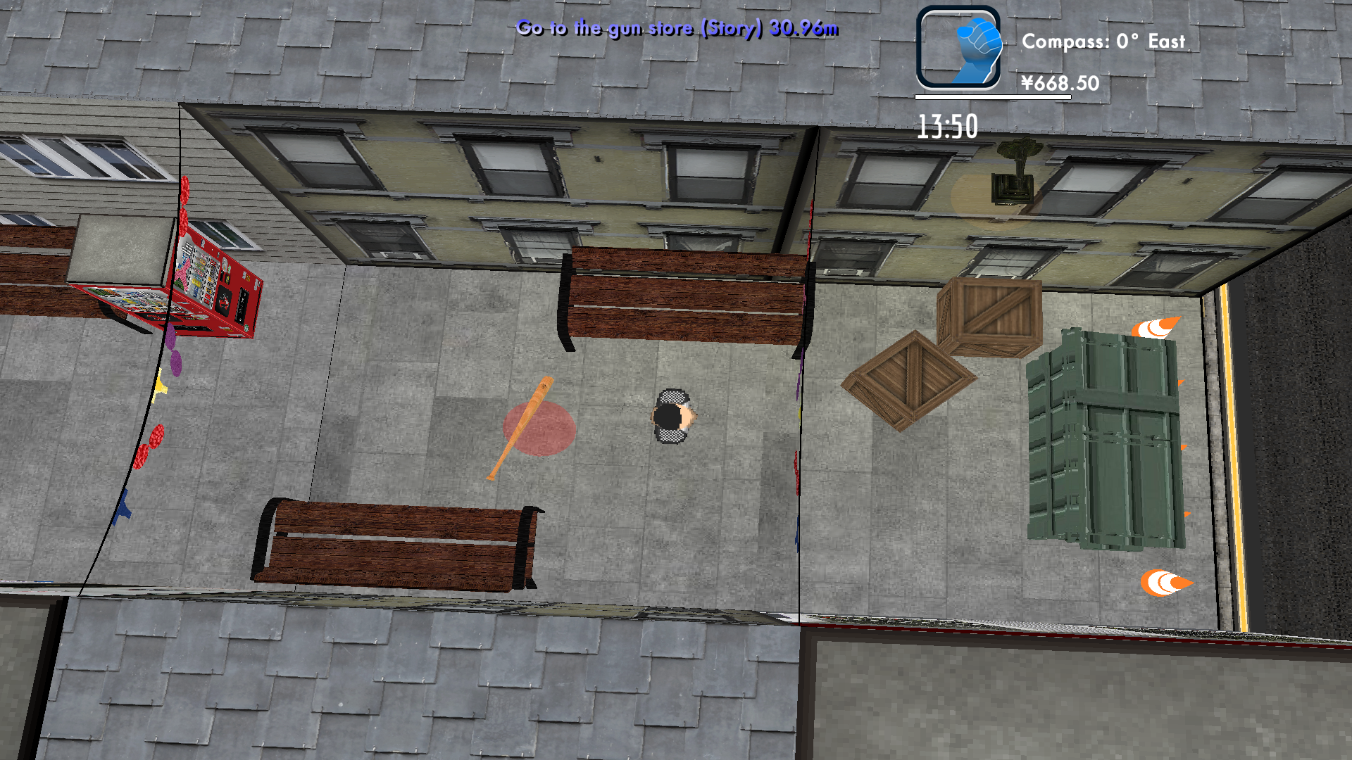 Ninkyo Dantai - Screenshot 1