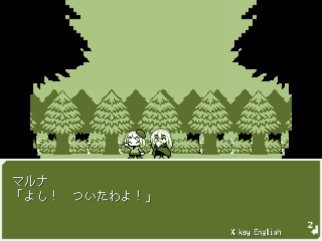 Jiji Mago: Old & Young RPG mini - Screenshot 1