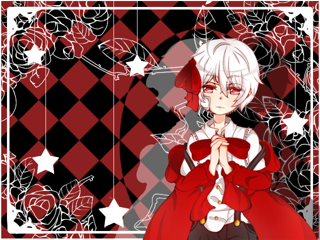 Träumerei: Chapter 1 - Screenshot 2