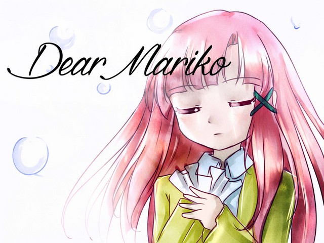 Dear Mariko - Screenshot 5