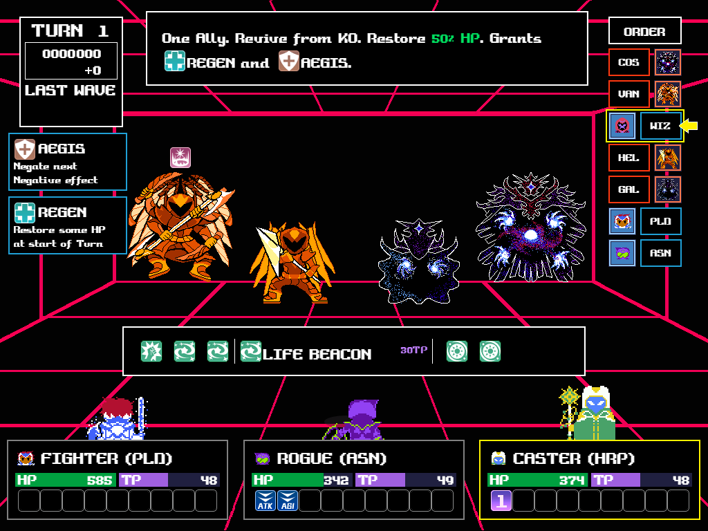 Strife of Cosmos - Screenshot 1