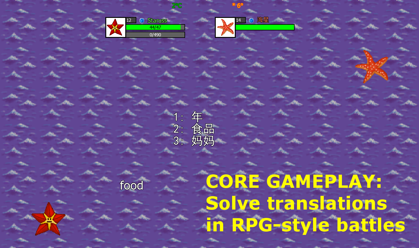 Lands of Languages - Screenshot 7