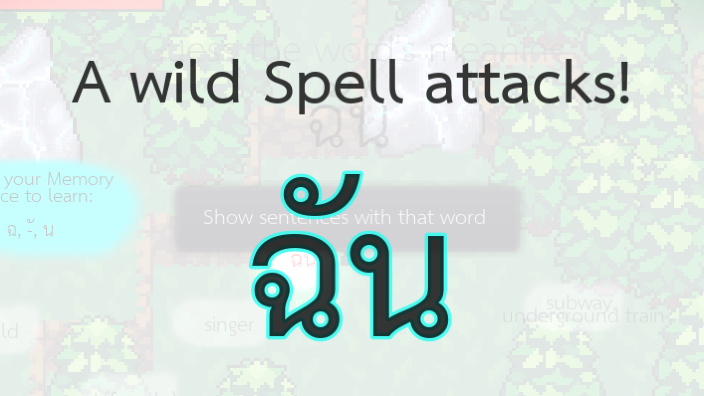 Once upon a Thai: Learn Thai - Screenshot 2