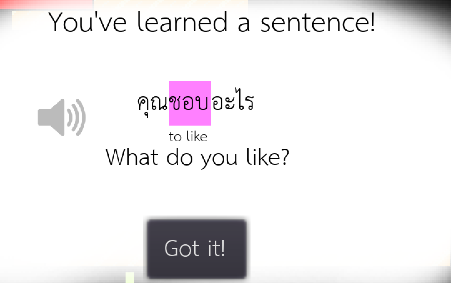 Once upon a Thai: Learn Thai - Screenshot 4