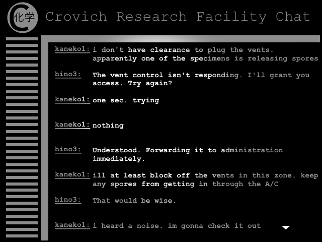 Oni No Kenkyuushitsu - Screenshot 3