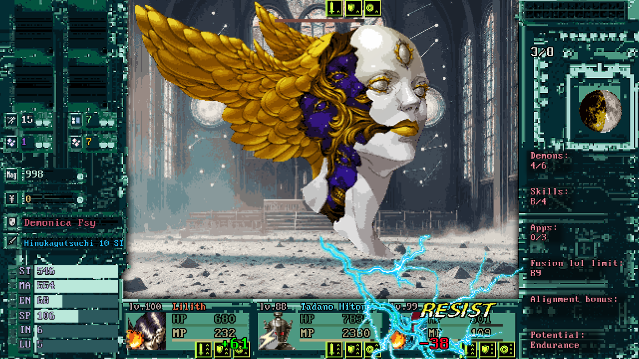 Shin Megami Tensei: Strange Journey 2 - Screenshot 1