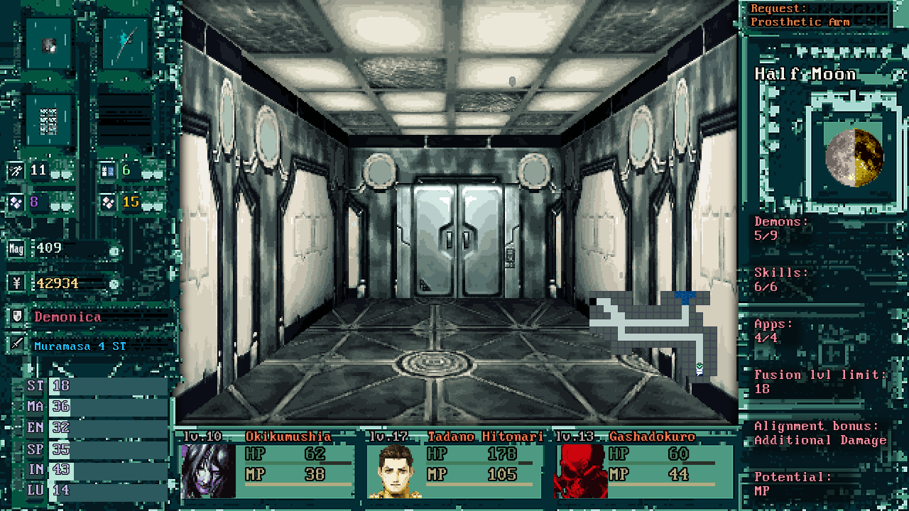 Shin Megami Tensei: Strange Journey 2 - Screenshot 4