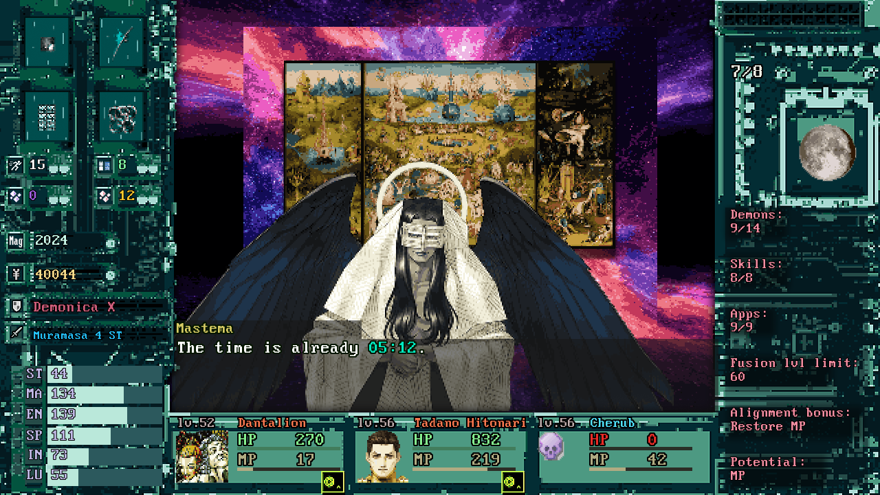 Shin Megami Tensei: Strange Journey 2 - Screenshot 5