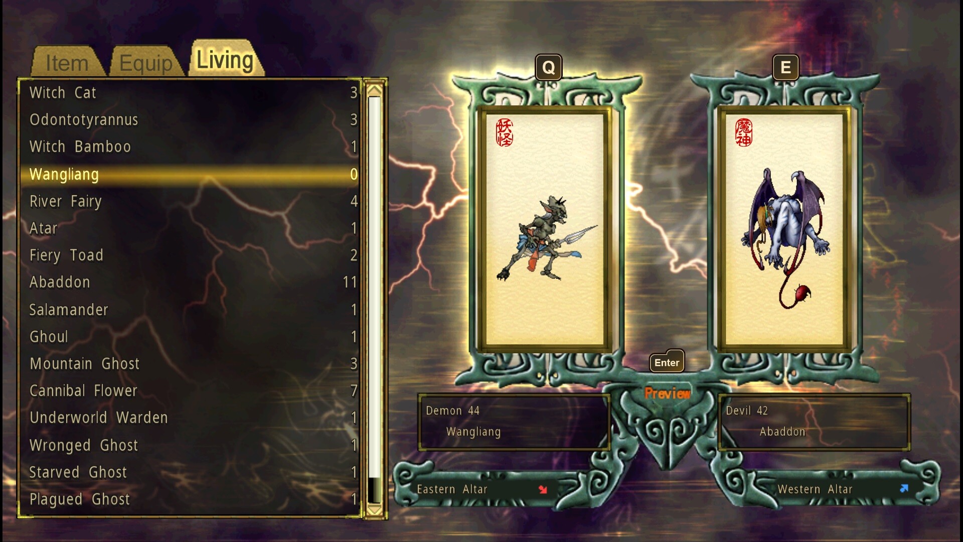 Xuan-Yuan Sword: Mists Beyond the Mountains - Screenshot 4