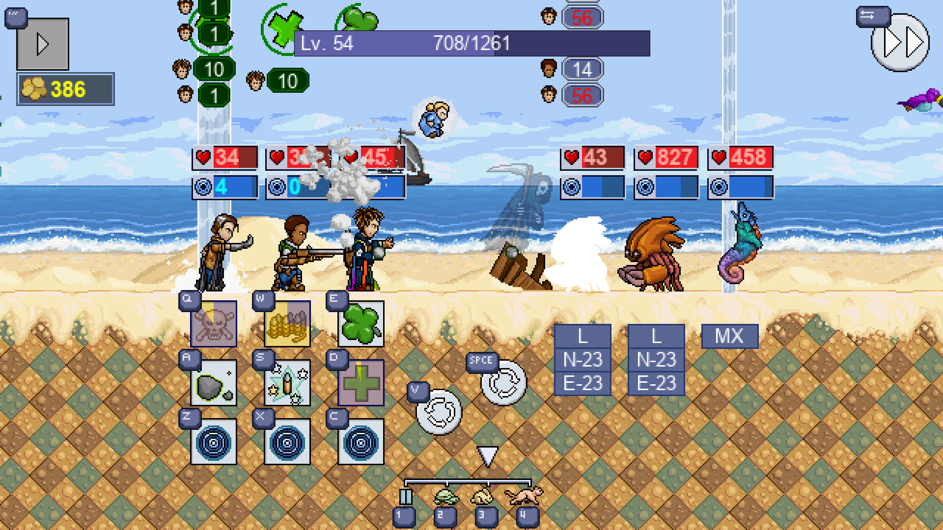 The Spirit Engine DX - Screenshot 4