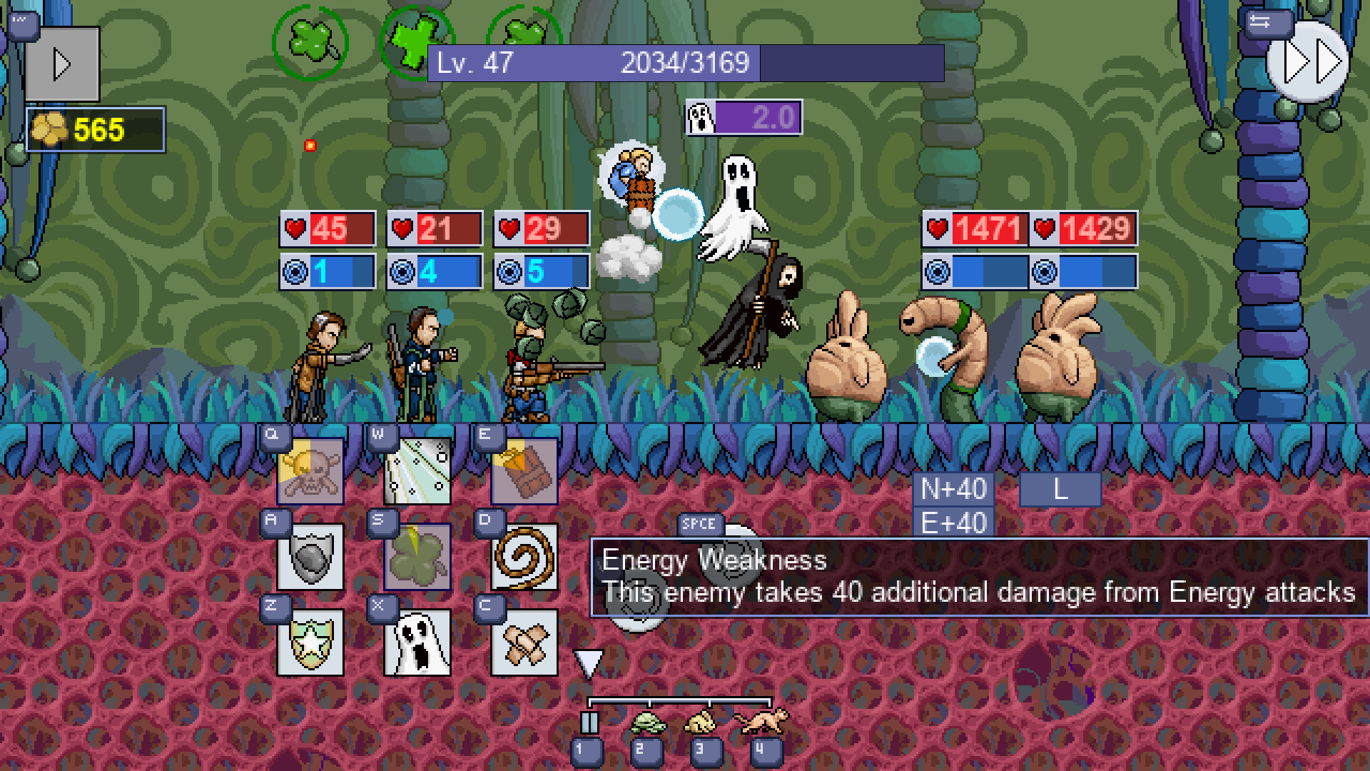 The Spirit Engine DX - Screenshot 11