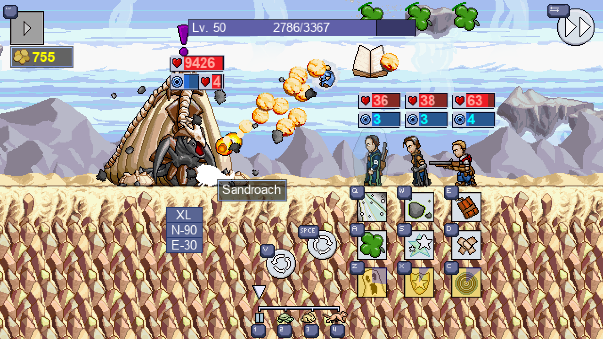 The Spirit Engine DX - Screenshot 5