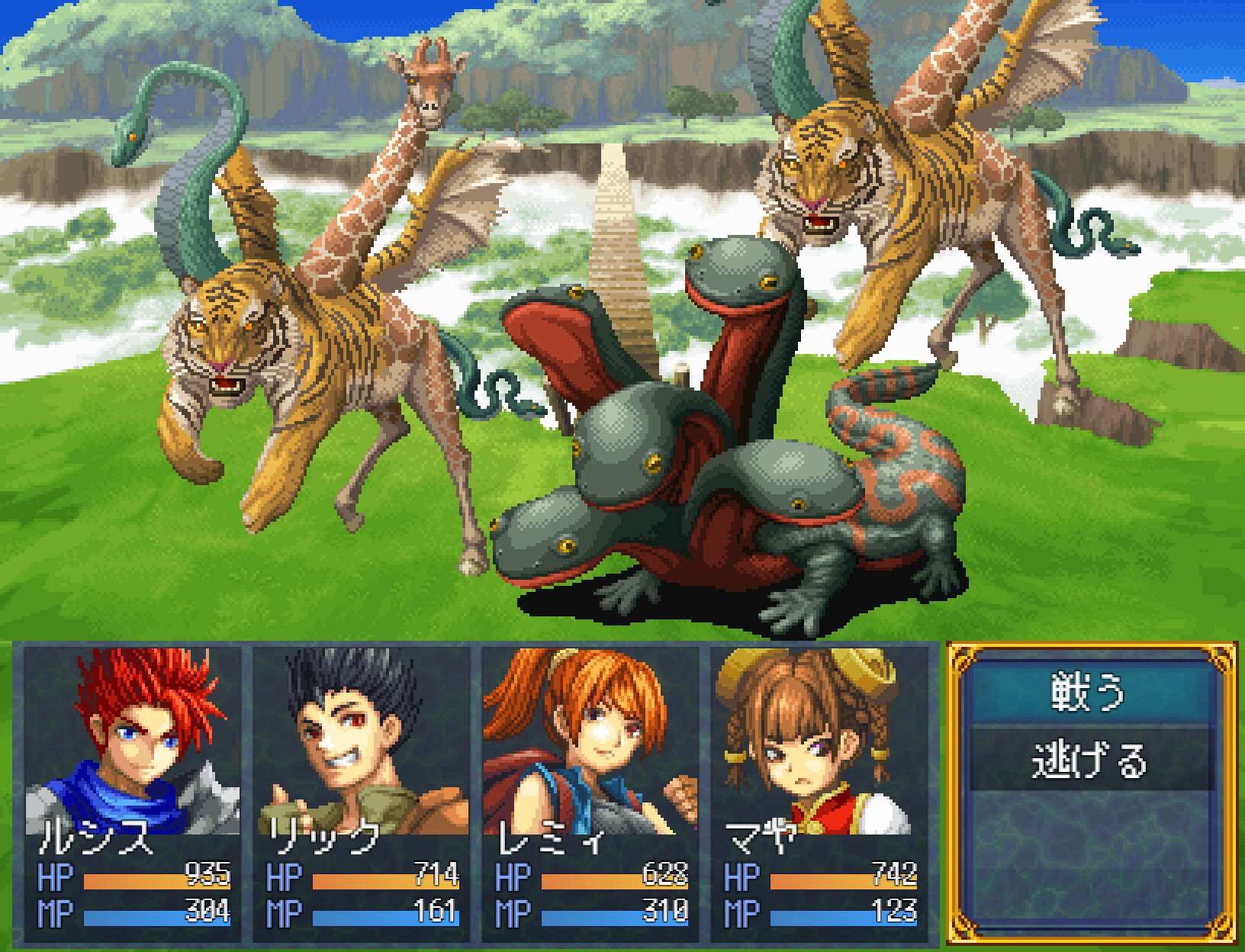 Elemasta - Screenshot 2