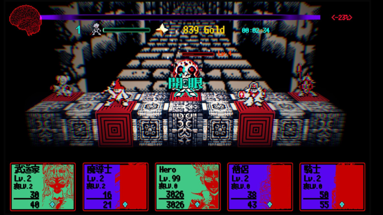 Dungeon Overdose - Screenshot 4