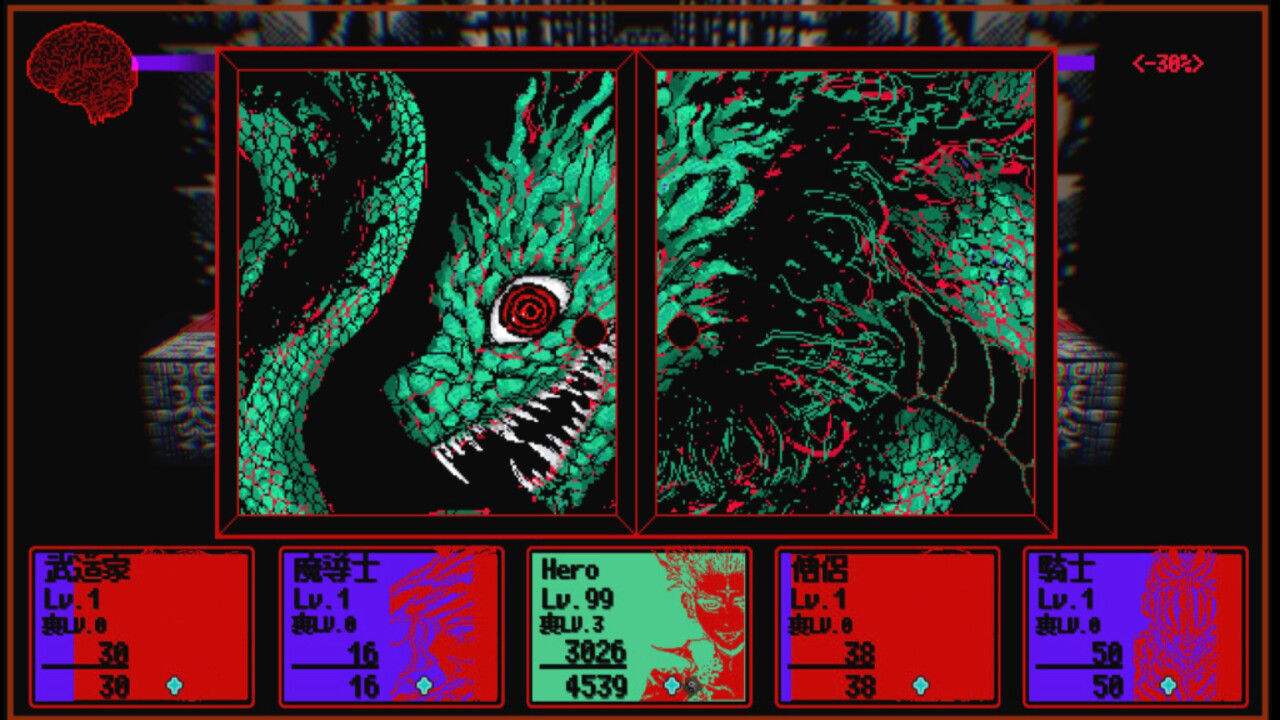 Dungeon Overdose - Screenshot 2