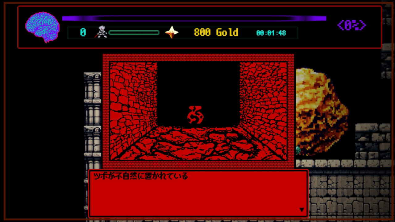 Dungeon Overdose - Screenshot 3