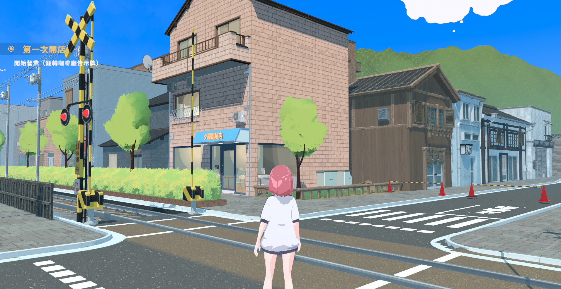 Lami: A Cup of Code & Coffee - Screenshot 7