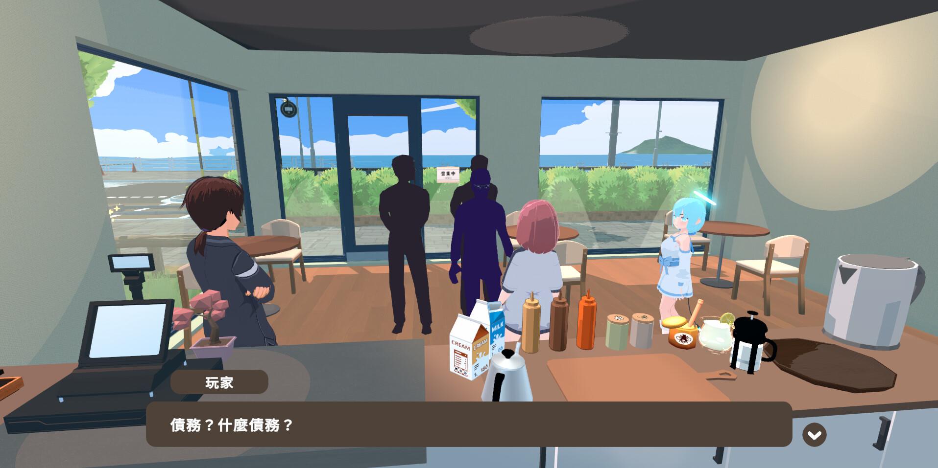 Lami: A Cup of Code & Coffee - Screenshot 3