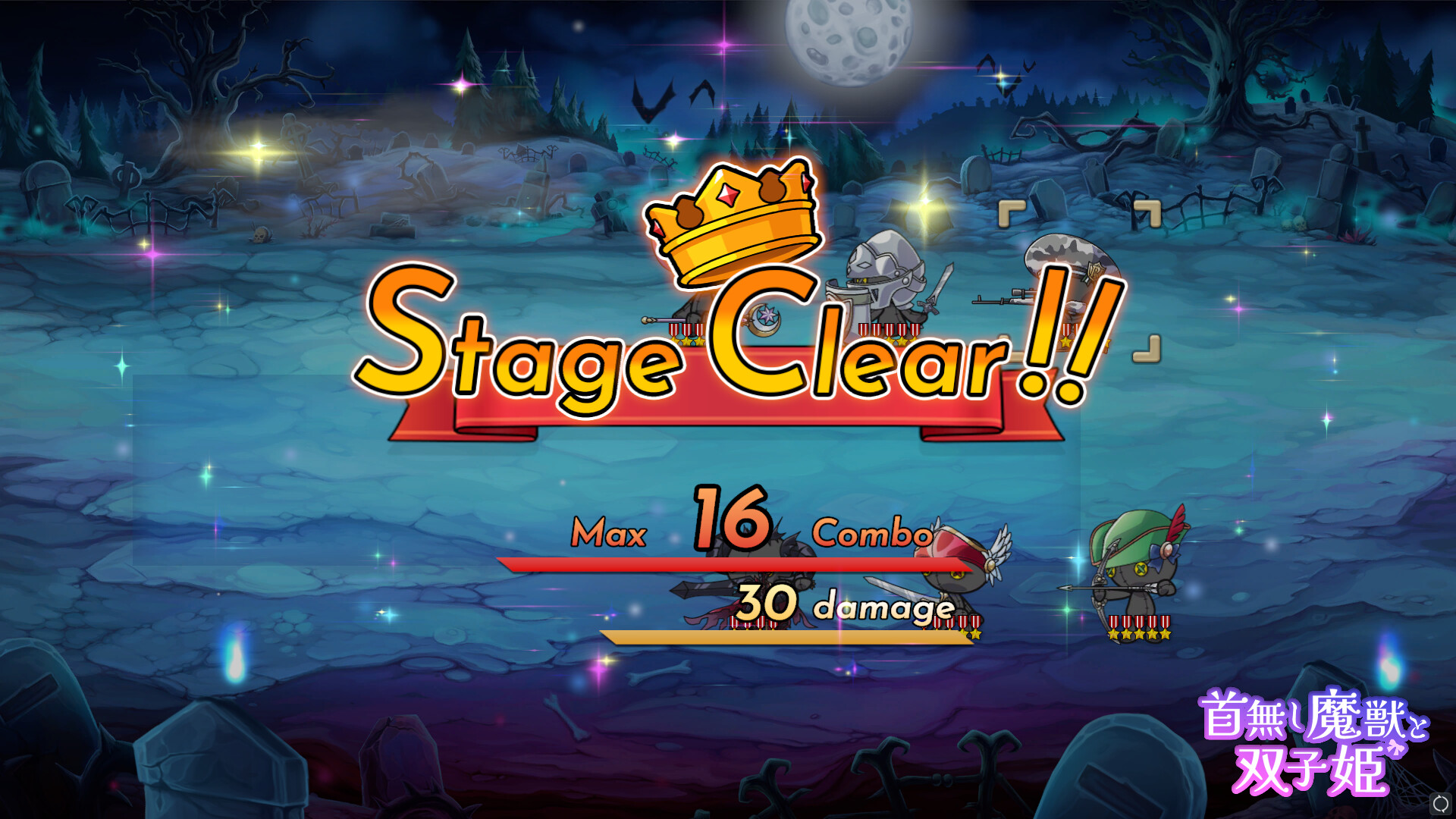 Game Background