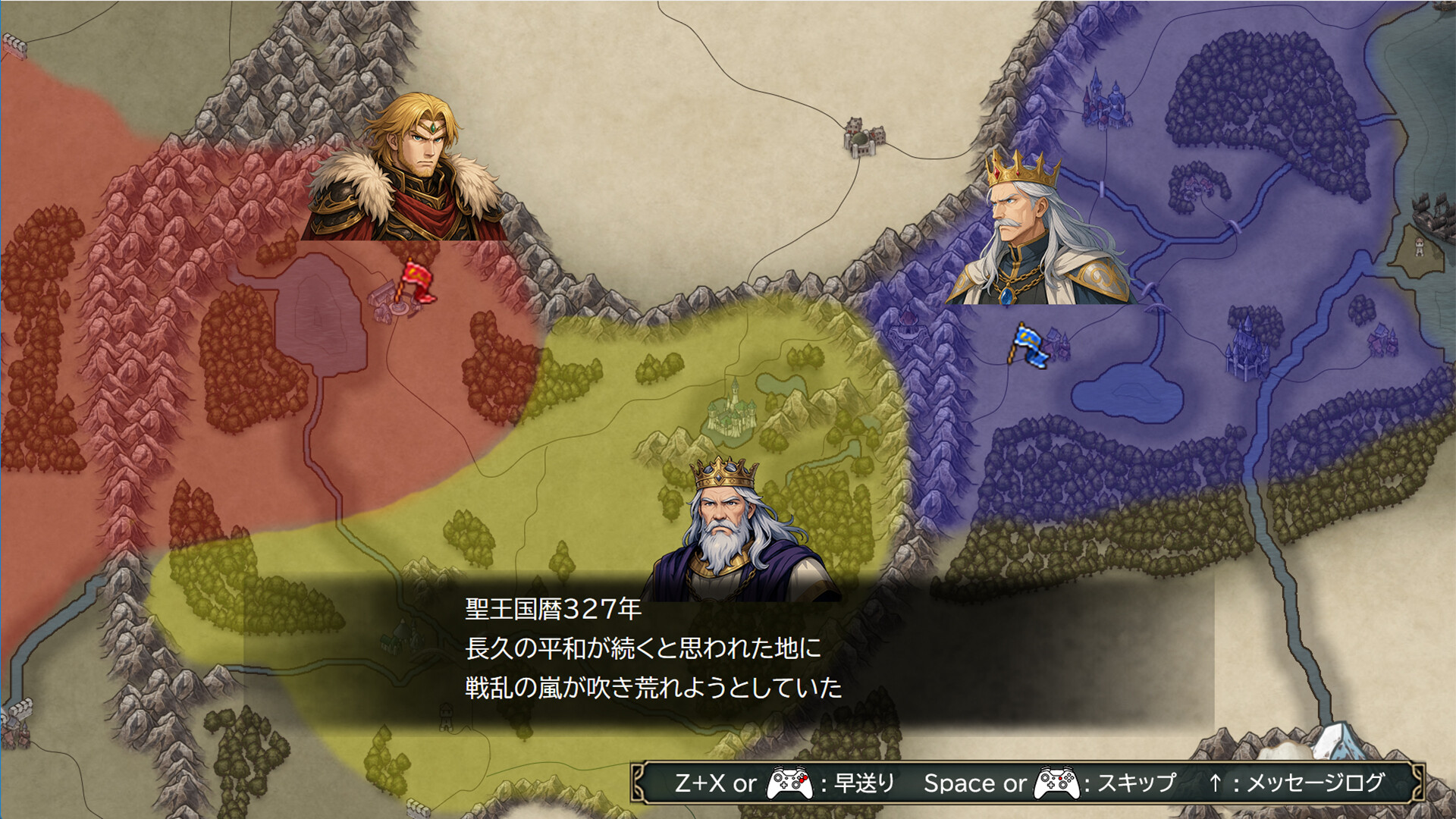 Eutolant Saga - Screenshot 3
