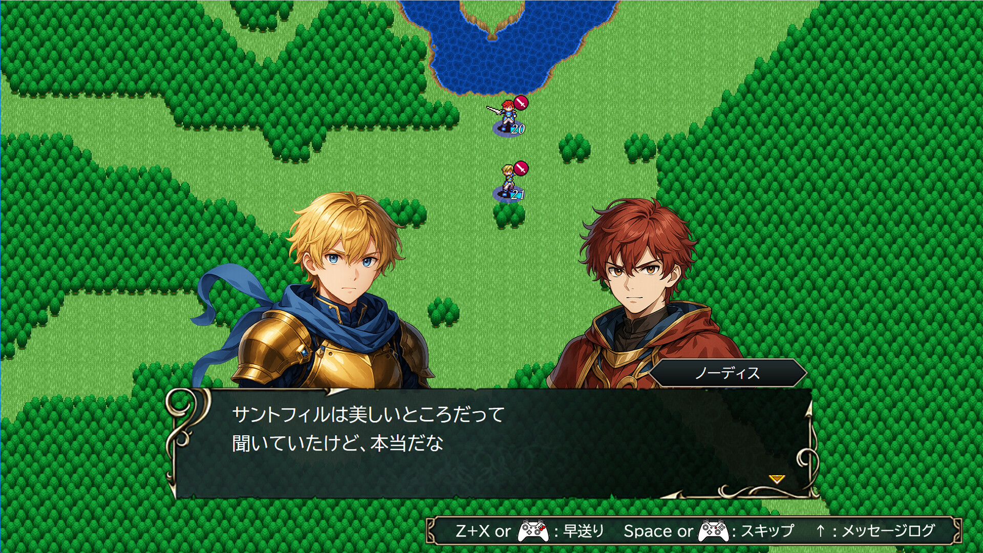 Eutolant Saga - Screenshot 4