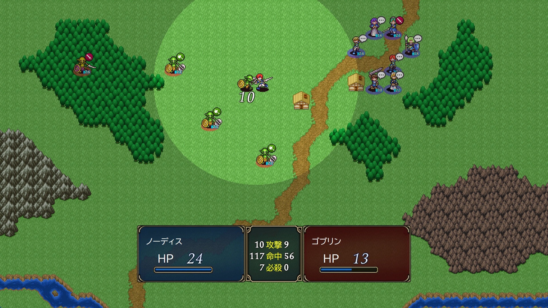 Eutolant Saga - Screenshot 2