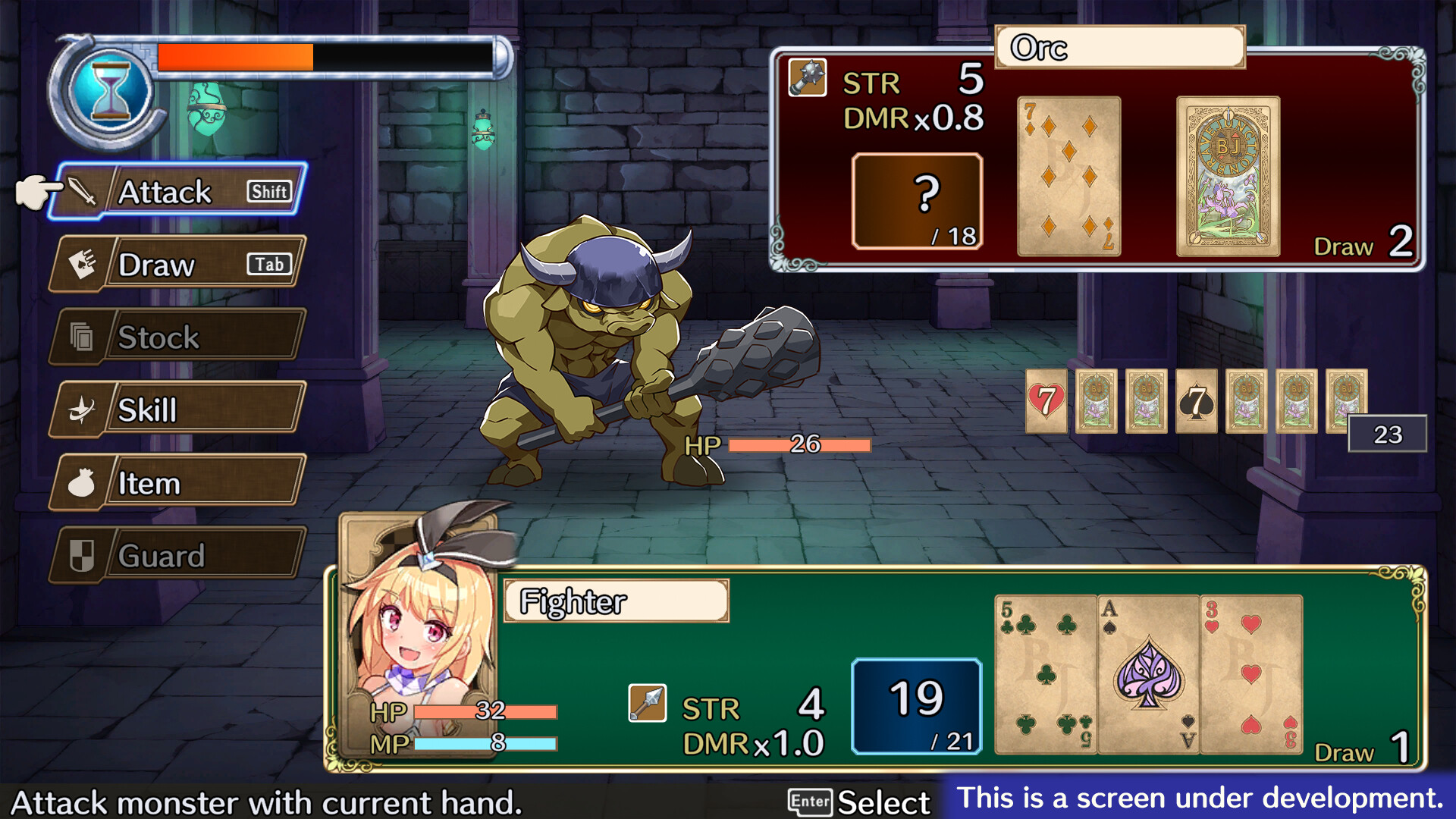 Brave x Junction - Screenshot 1