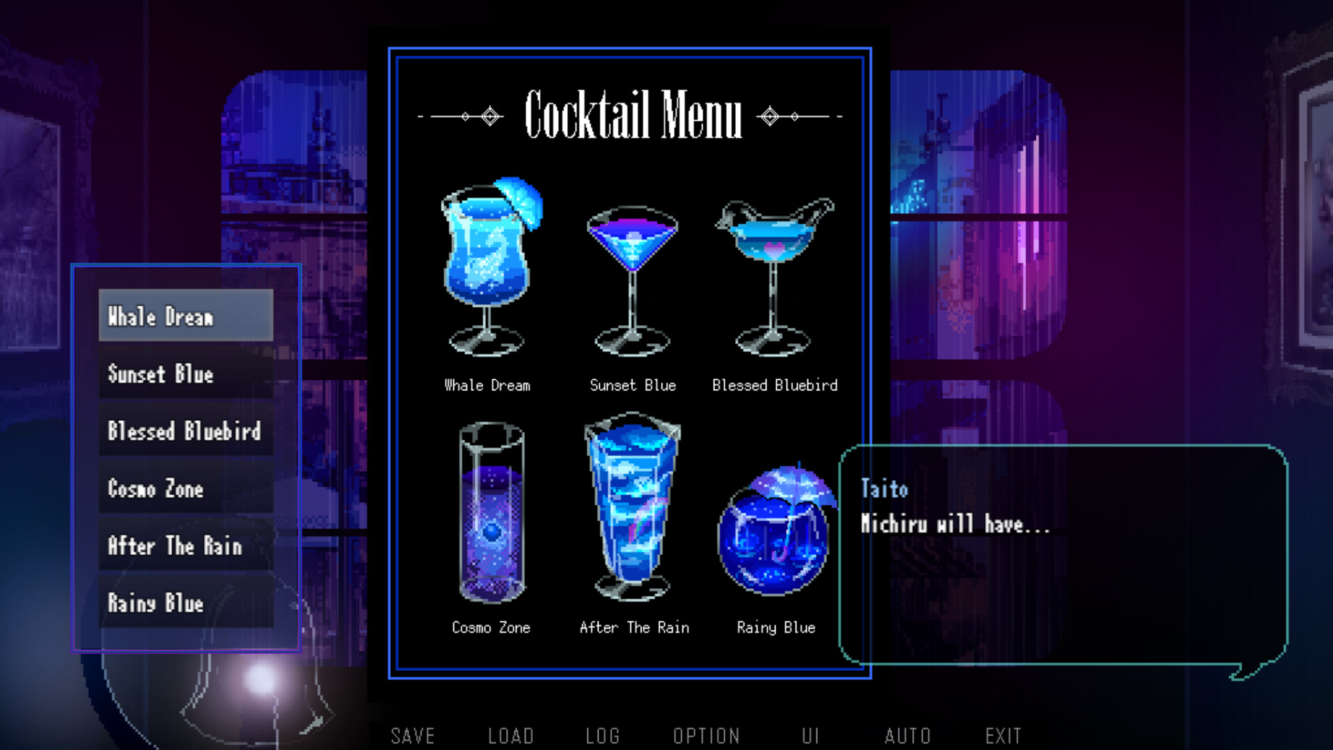 A Night Filled With the Sound of Rain - Screenshot 2