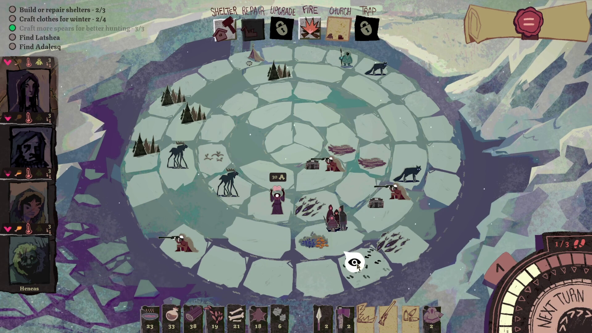 Arctis - Screenshot 10