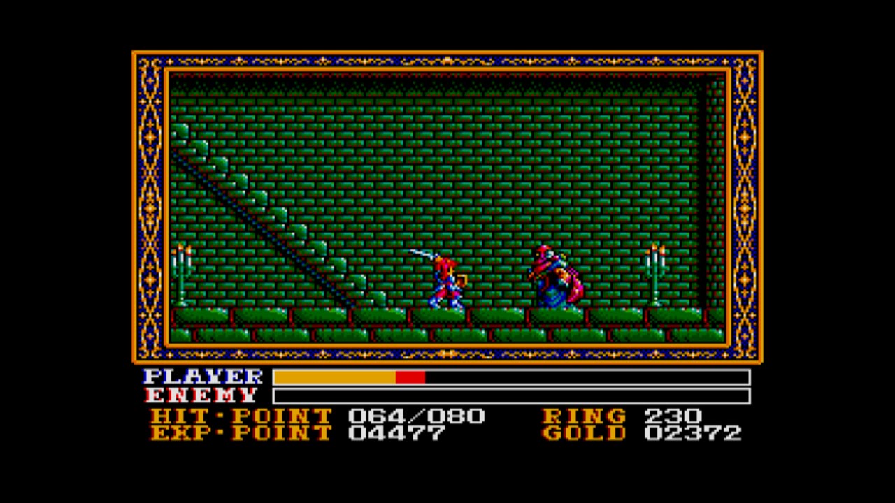 Eggconsole Wanderers From Ys MSX2 - Screenshot 1